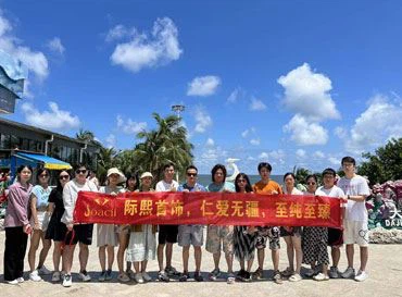 Gira anual de la familia Joacii 2022--Apasionada Yangjiang Hailing Island