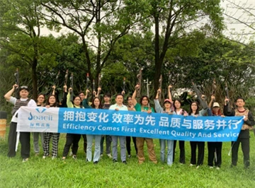 Actividad de team building de la familia Joacii en el primer trimestre de 2023